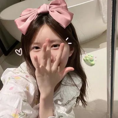 碧玉天香