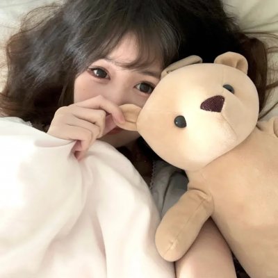 如此被爱